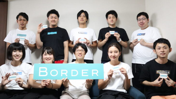 ボーダー設立5周年を迎えました！